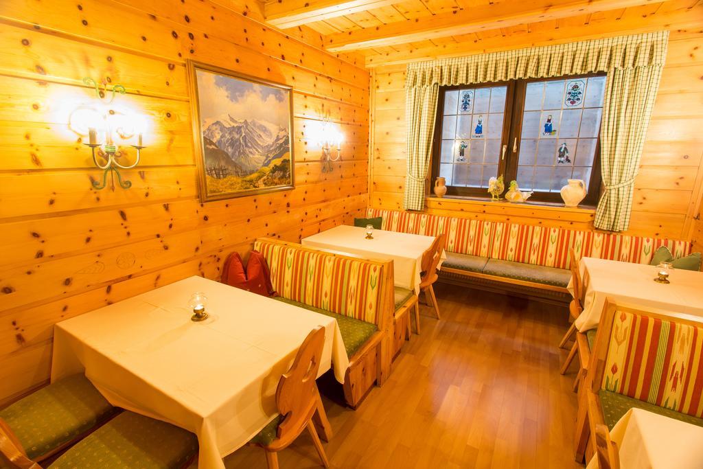 Ferienland Stubai Aparthotel Фулпмес Екстериор снимка