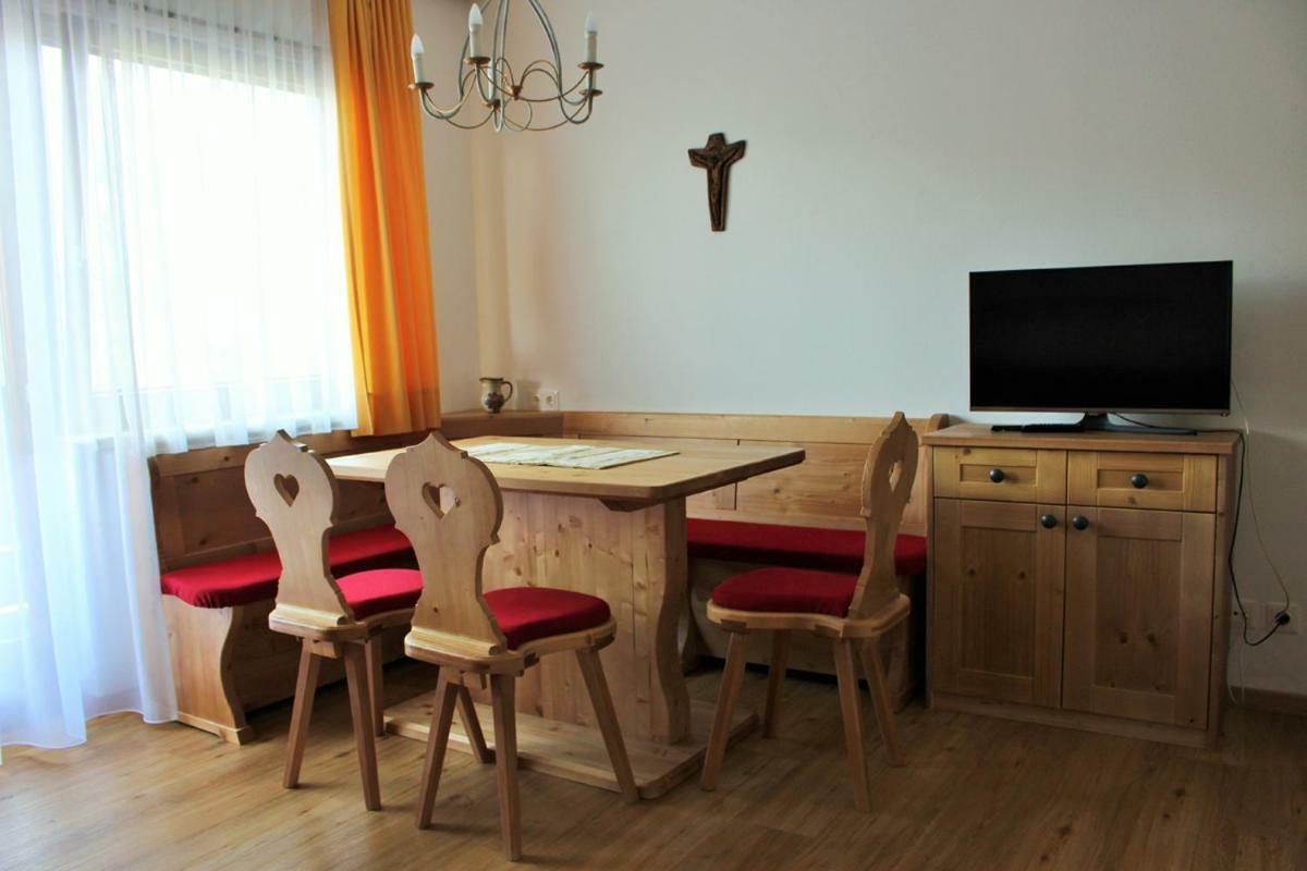 Ferienland Stubai Aparthotel Фулпмес Екстериор снимка